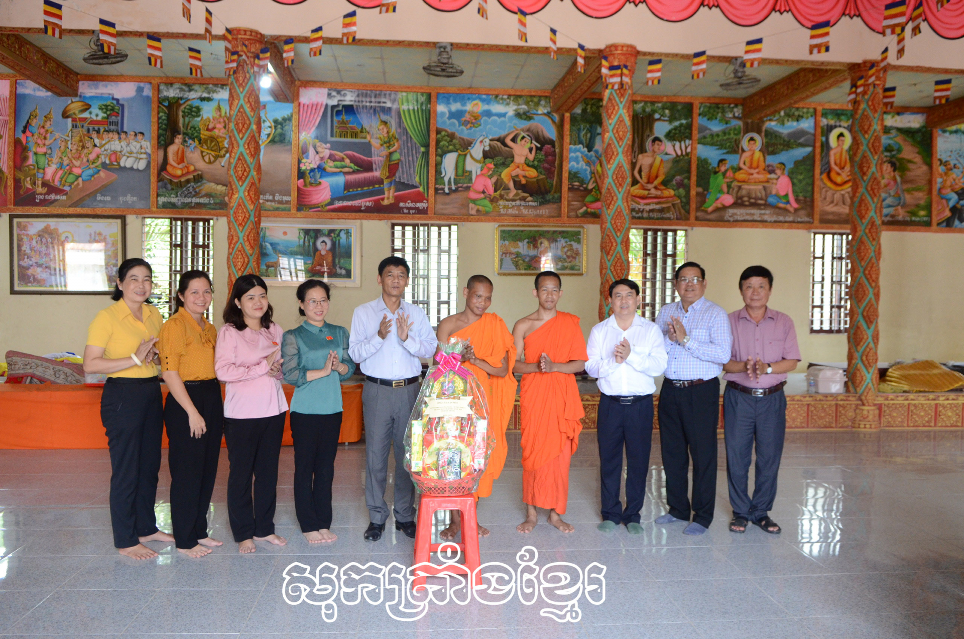 គូឡាវយុង“ផ្តុំកម្លាំង” សម្រាប់ការអភិវឌ្ឍតំបន់ជនរួមជាតិ