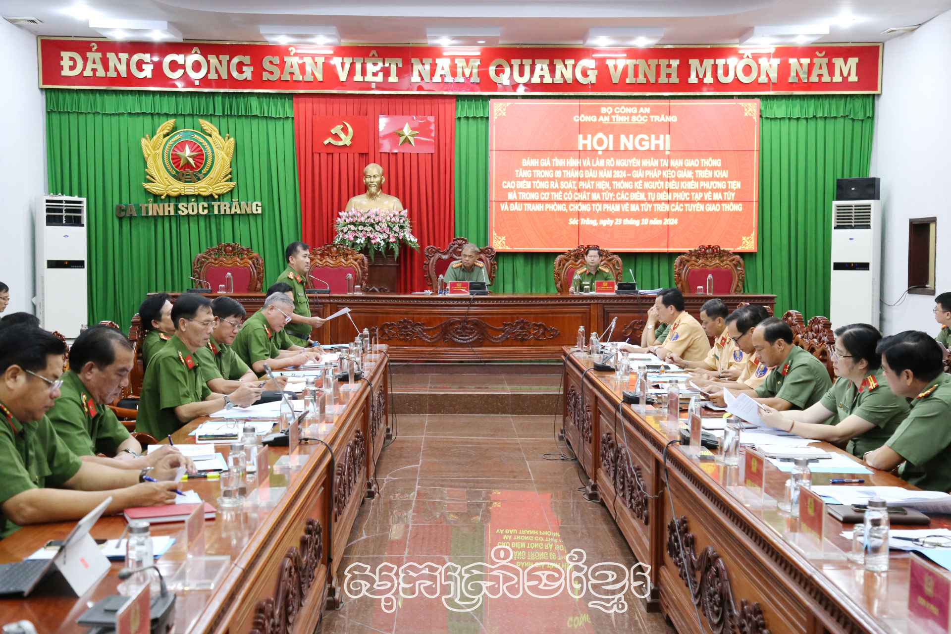 បង្កើនបណ្តាដំណោះស្រាយដើម្បីបន្ថយគ្រោះថ្នាក់ចរាចរណ៍ក្នុងបណ្តាខែចុងឆ្នាំ
២០២៤