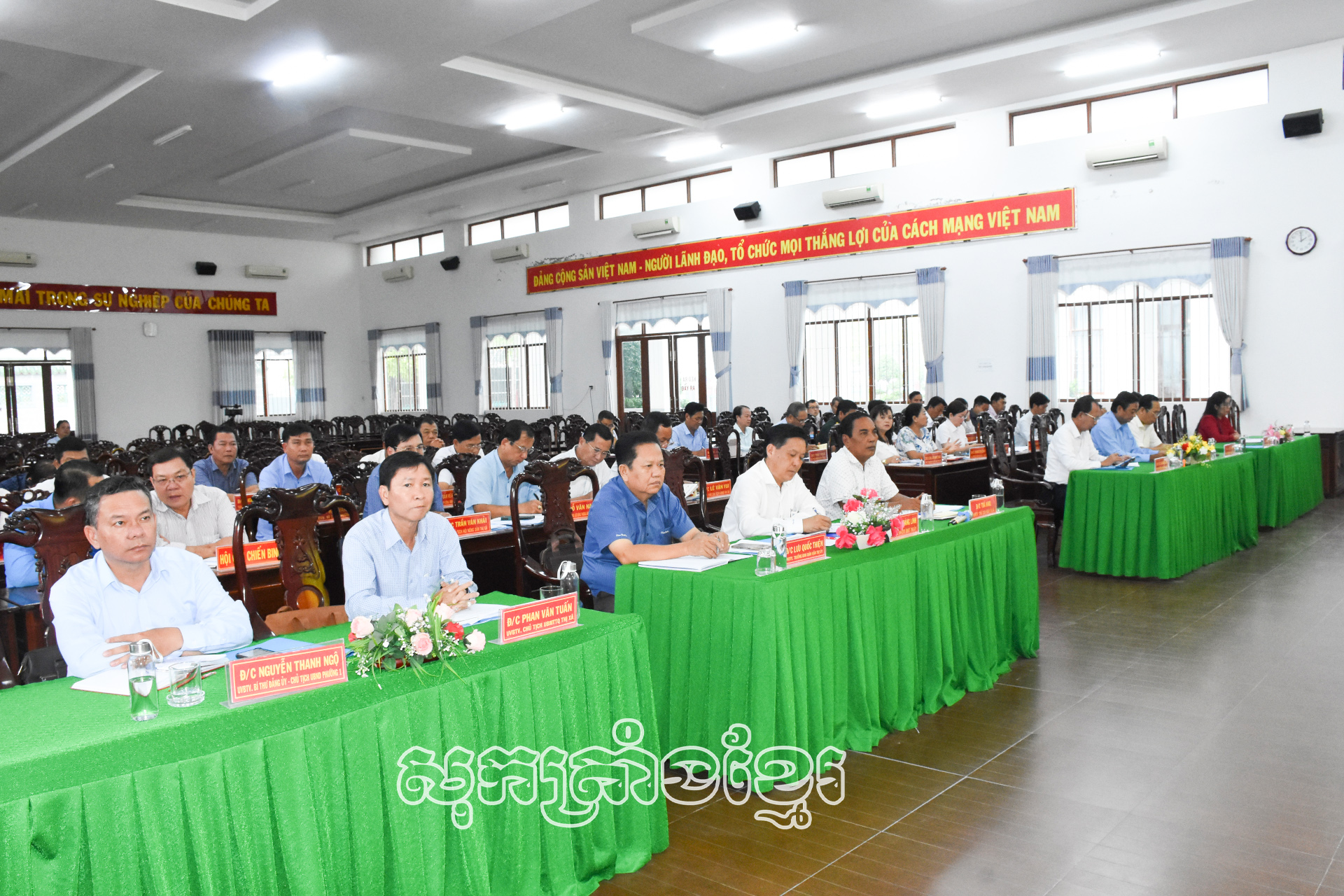 ខិតខំសម្រេចកំហិតបន្ថយគ្រួសារក្រ បង្កើនប្រាក់ចំណូលជូនប្រជាជន