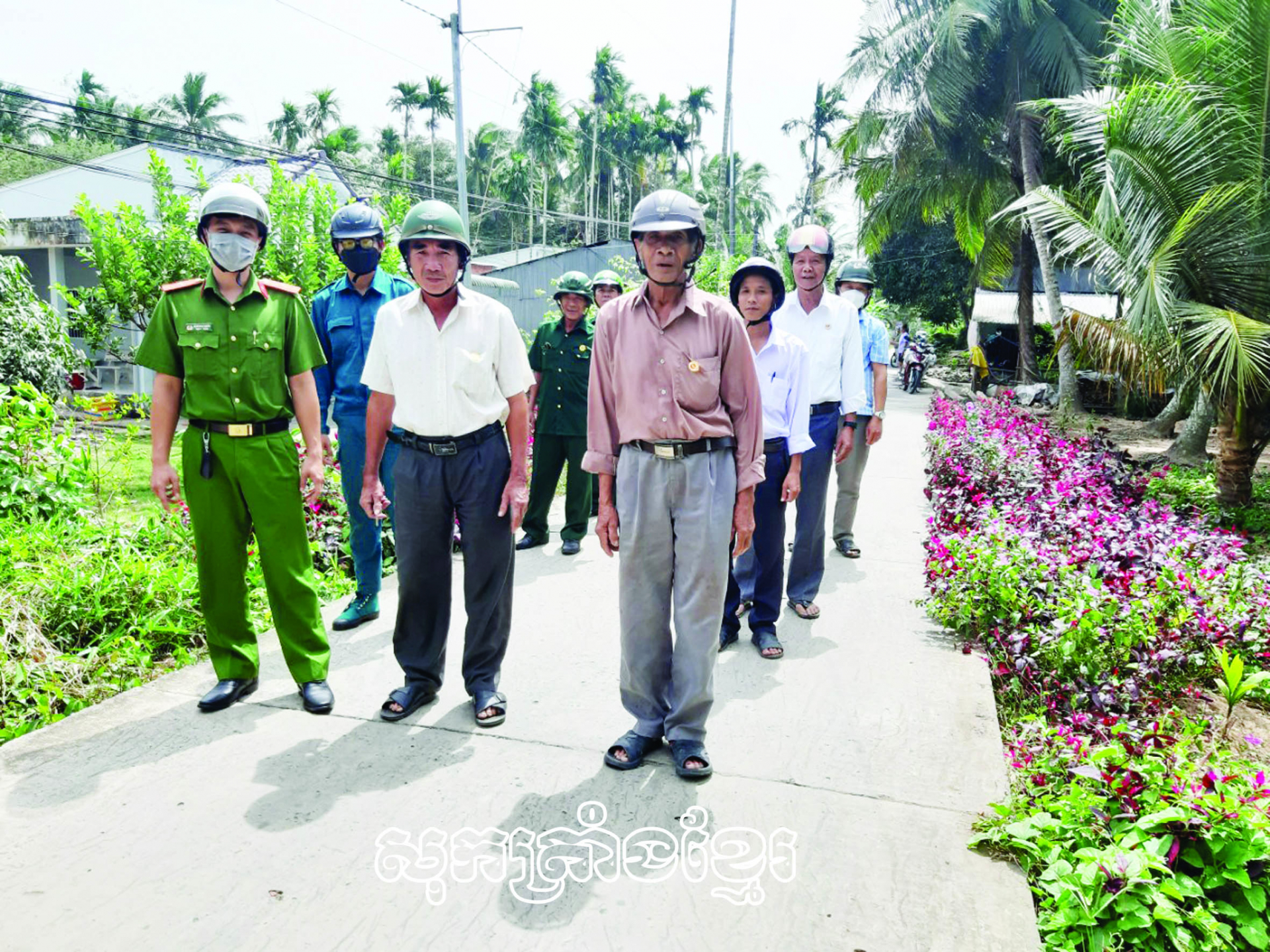 ពង្រីកតួនាទីរបស់ជនរួមជាតិ សាសនាក្នុងការរក្សាសន្តិសុខសណ្តាប់ធ្នាប់