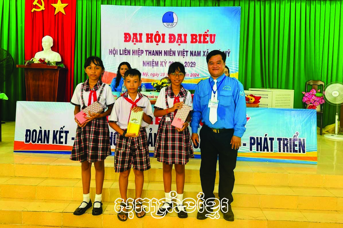 ពង្រីកប្រសិទ្ធភាពចលនារៀនសូត្រតាមអ៊ំ
