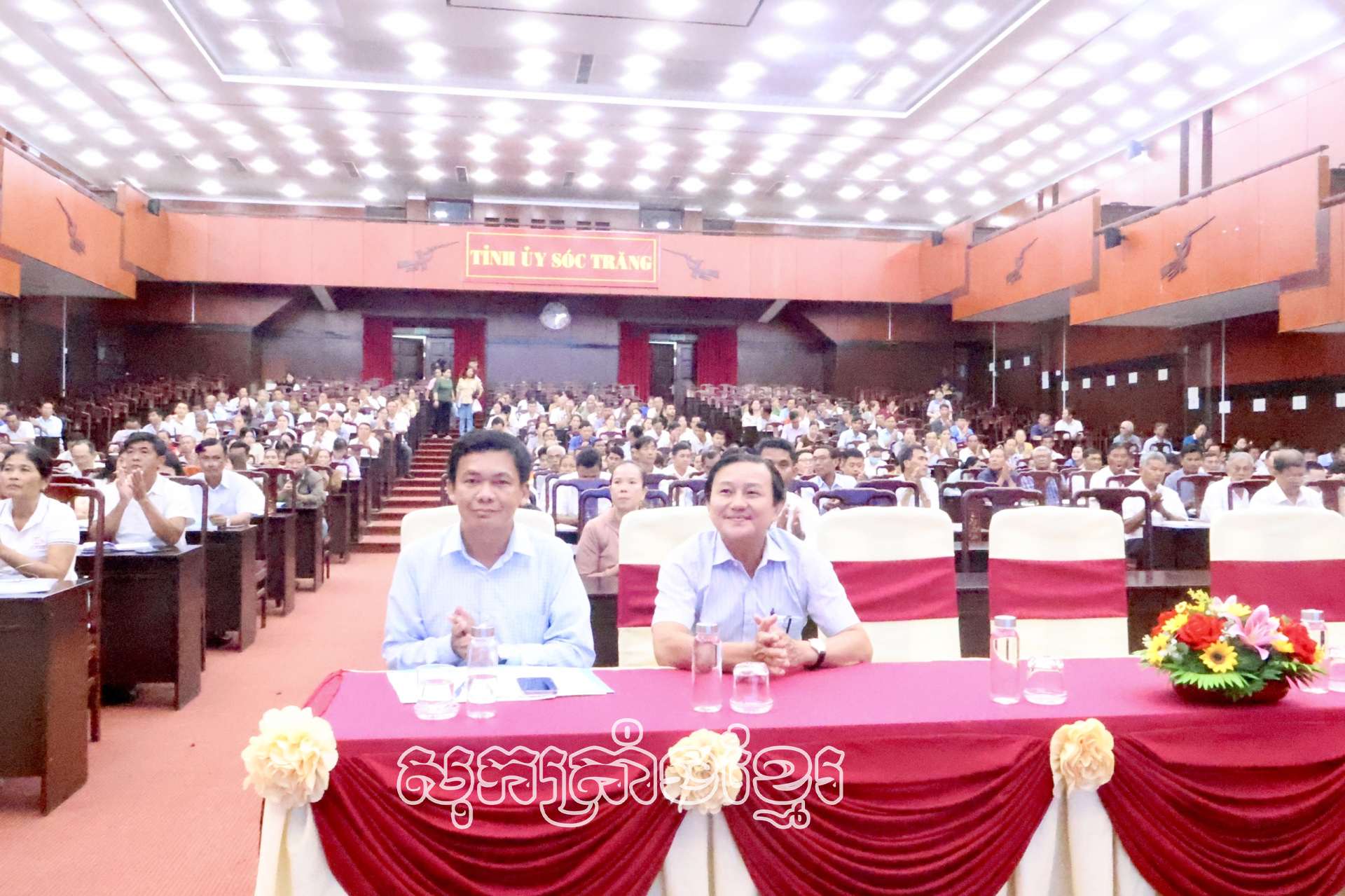 តំណាងជិត៨០០រូប ចូលរួមហ្វឹកហាត់ដើម្បីបង្កើនជំនាញក្នុងការអនុវត្តខ្លឹមសារទី២ នៃអនុគម្រោង២ គម្រោង៥