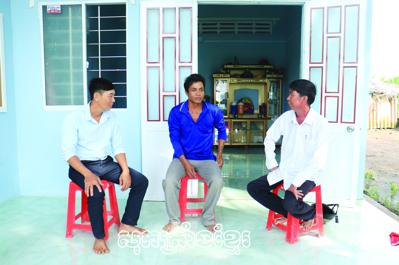 បណ្តាផ្ទះនៅពីកម្មវិធីទិសដៅជាតិ