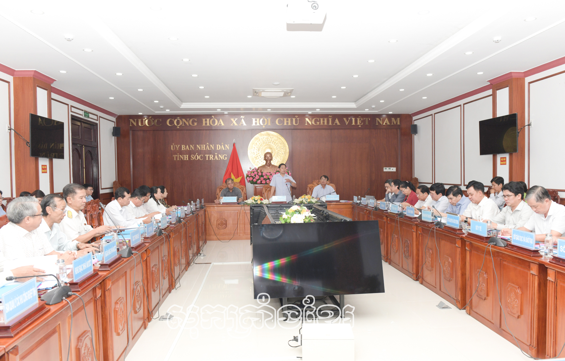 អនុម័តរបាយការណ៍ដាក់ជូនសម័យប្រជុំក្រុមប្រឹក្សាប្រជាជនខេត្តចុងឆ្នាំ២០២៤