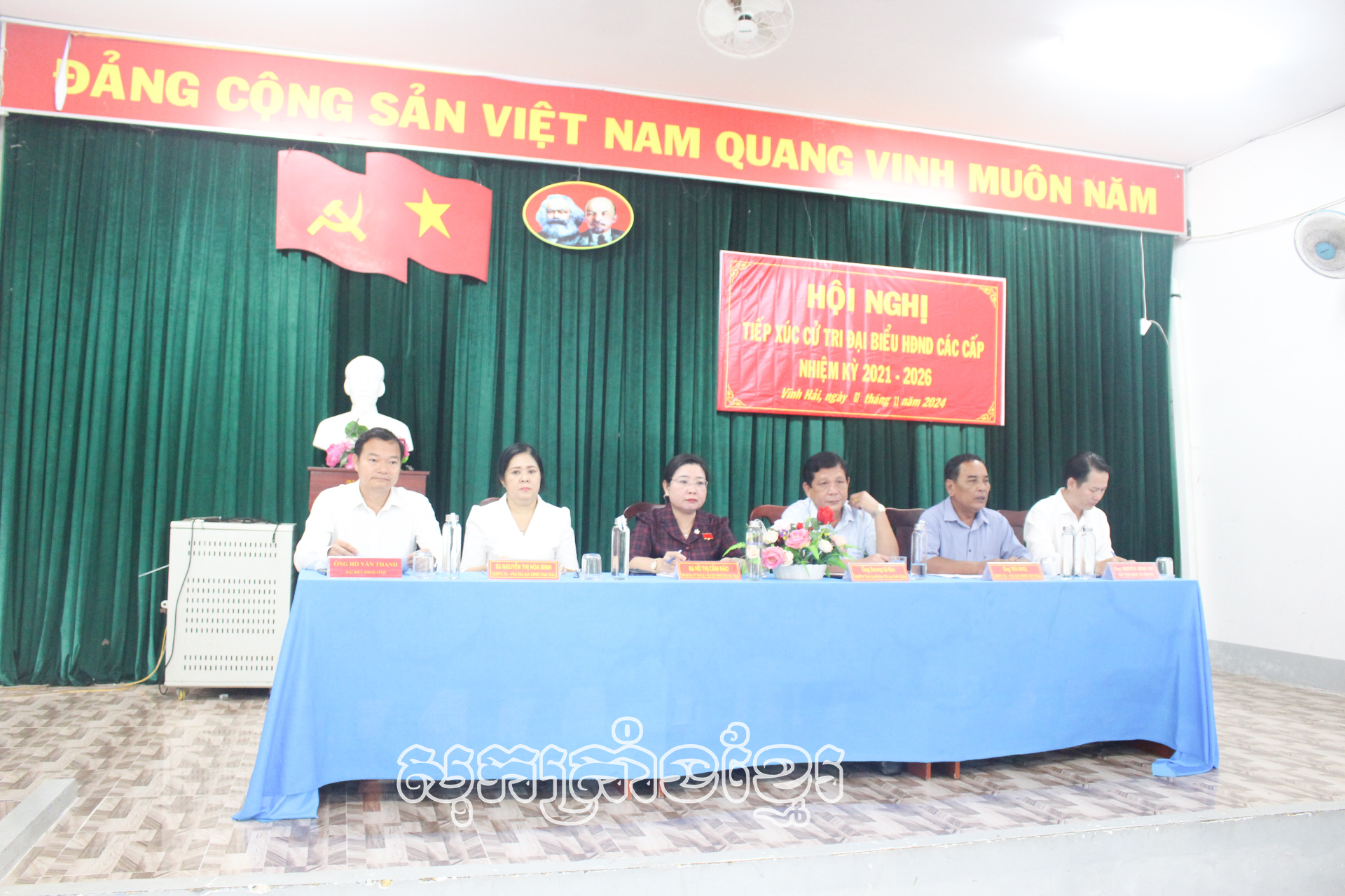 អ្នកបោះឆ្នោតឃុំវិញហាយ បានឆ្លុះបញ្ជាំងពីស្ថានភាពបង្កកខ្វក់បរិស្ថាននៅតំបន់អាសយជន