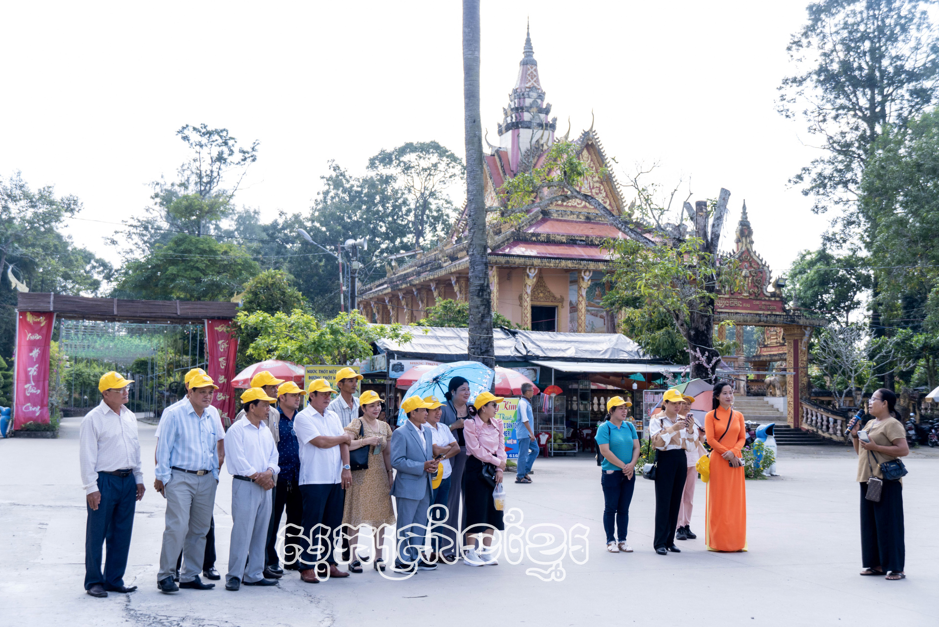 ទស្សនាឧទ្ទេសនាមផលិតផលទេសចរណ៍នាឱកាសពិធីបុណ្យអកអំបុក-ប្រណាំងទូកងសុកត្រាំង