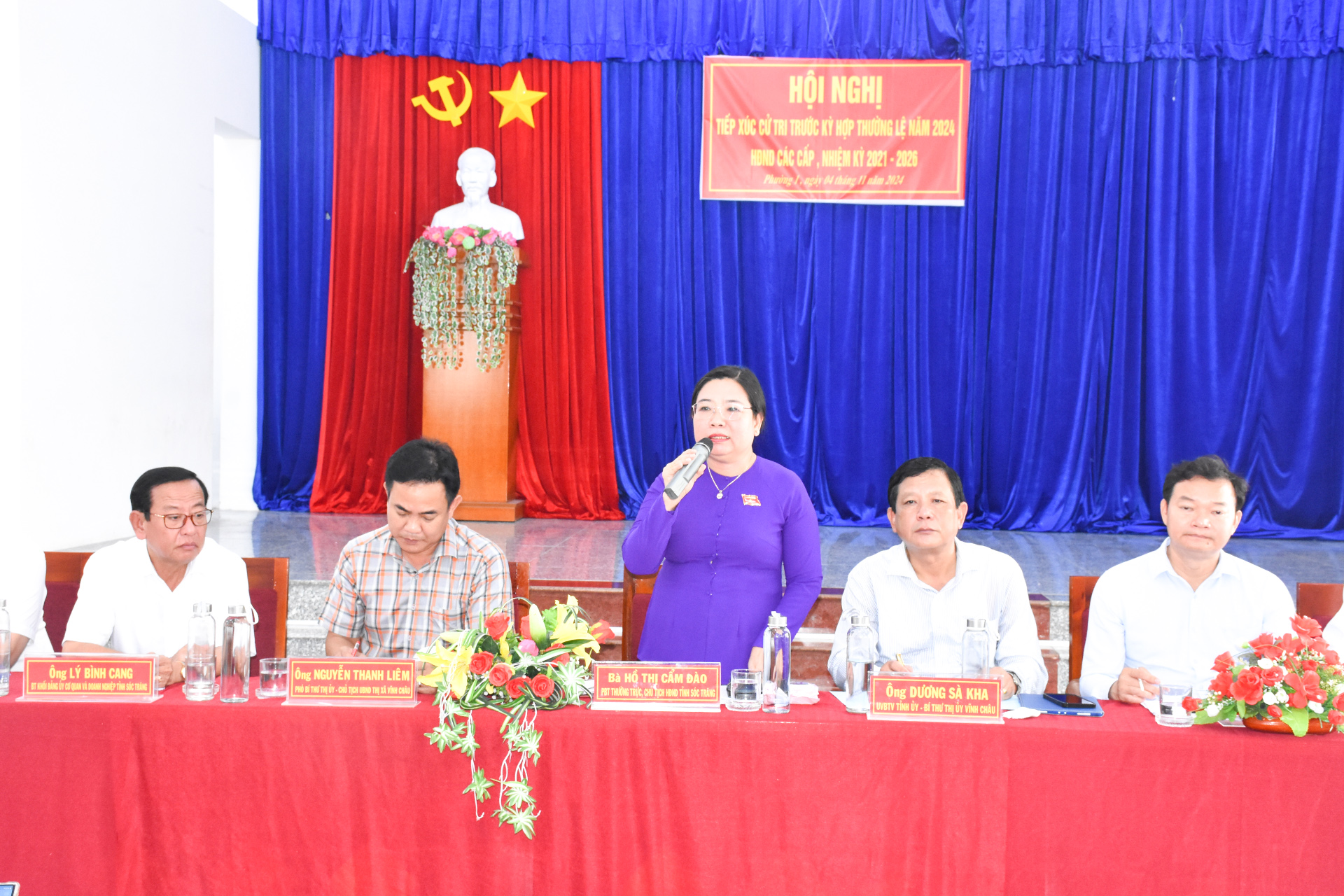 តំណាងក្រុមប្រឹក្សាប្រជាជនខេត្តសុកត្រាំង ជួបជាមួយអ្នកបោះឆ្នោតសង្កាត់ទី១