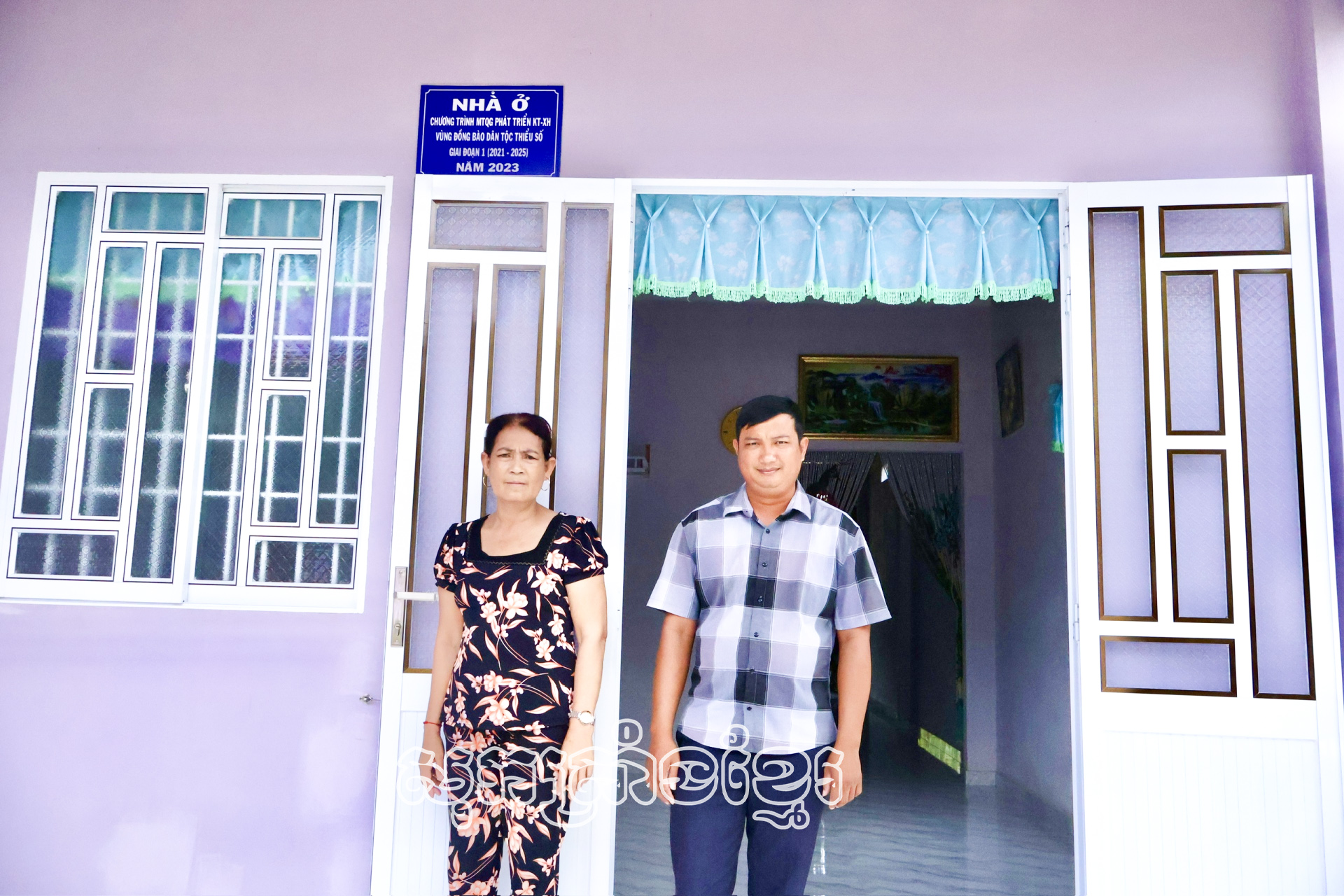 រួមដំណើរជាមួយប្រជាជន ដើម្បីកែលម្អជីវភាពអភិវឌ្ឍសេដ្ឋកិច្ច