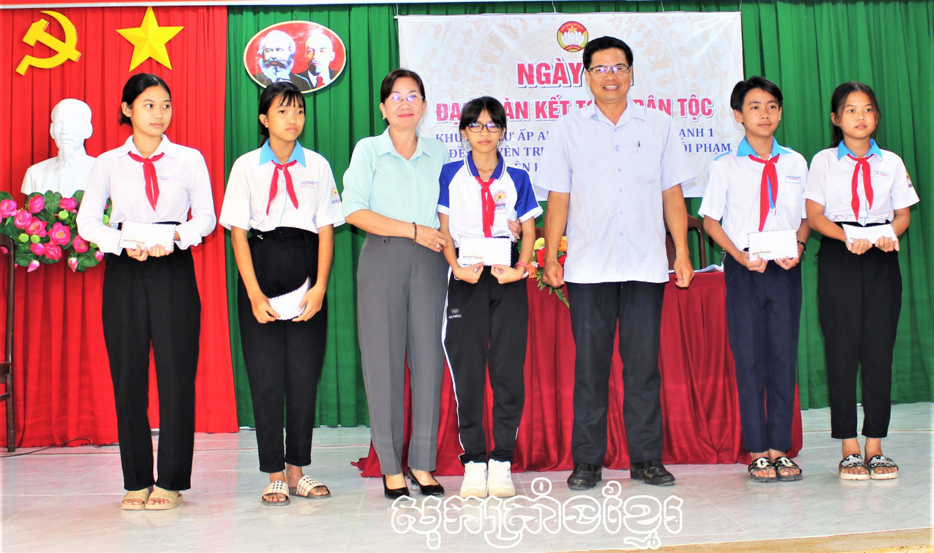 សាមគ្គីកសាងជនបទថ្មី ក្រុងអរិយធម៌