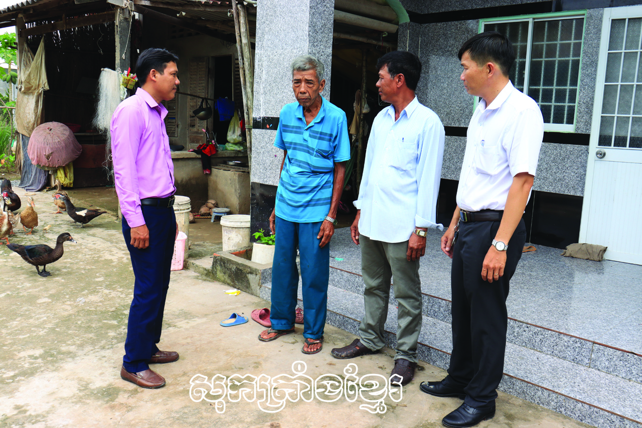 ឃុំវិញតឹងប្រមូលផ្តុំអនុវត្តនយោបាយនៅភូមិភាគ