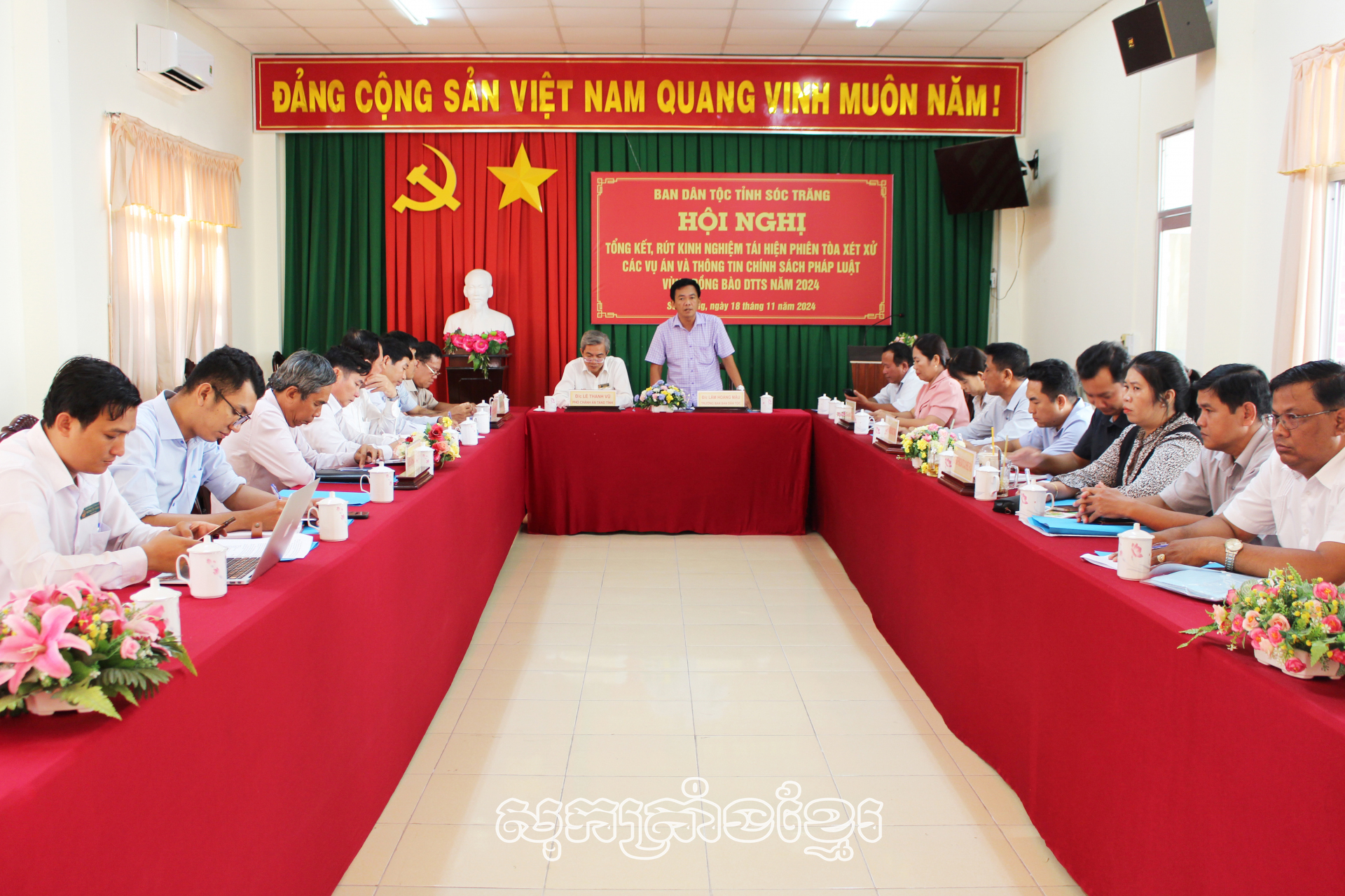 បូកសរុប ដកពិសោធន៍បង្ហាញឡើងវិញកាត់ក្តីបណ្តាករណីព្រហ្មទណ្ឌ