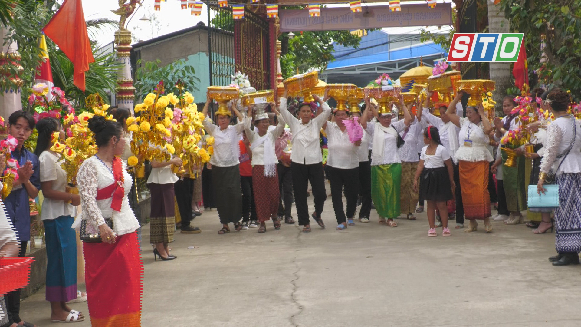 [Media] សុកត្រាំង​អ៊ូអរ​បុណ្យ​កឋិន​ទាន