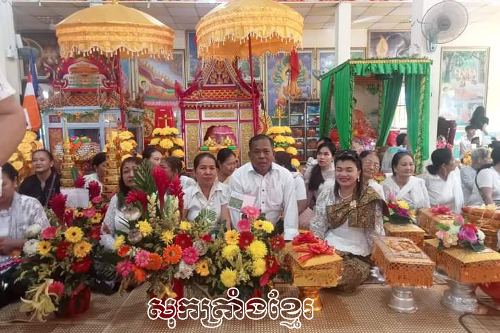 ជនរួមជាតិខ្មែរខេត្តសុកត្រាំង ទទួលពិធីបុណ្យកថិនទានយ៉ាងសប្បាយរីករាយ