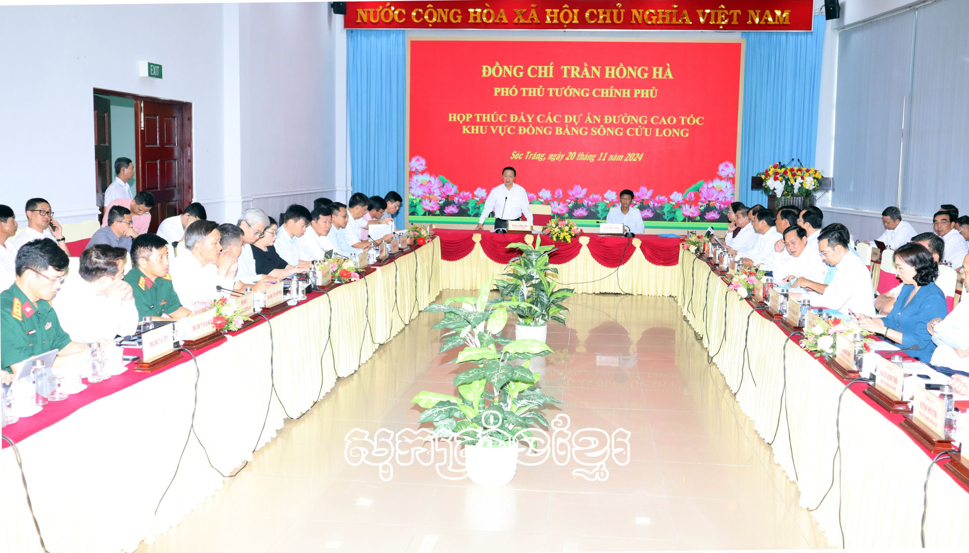 ជម្រុញបណ្តាគម្រោងកសាងផ្លូវល្បឿនលឿនតំបន់វាលរាបទន្លេគឺវឡុង