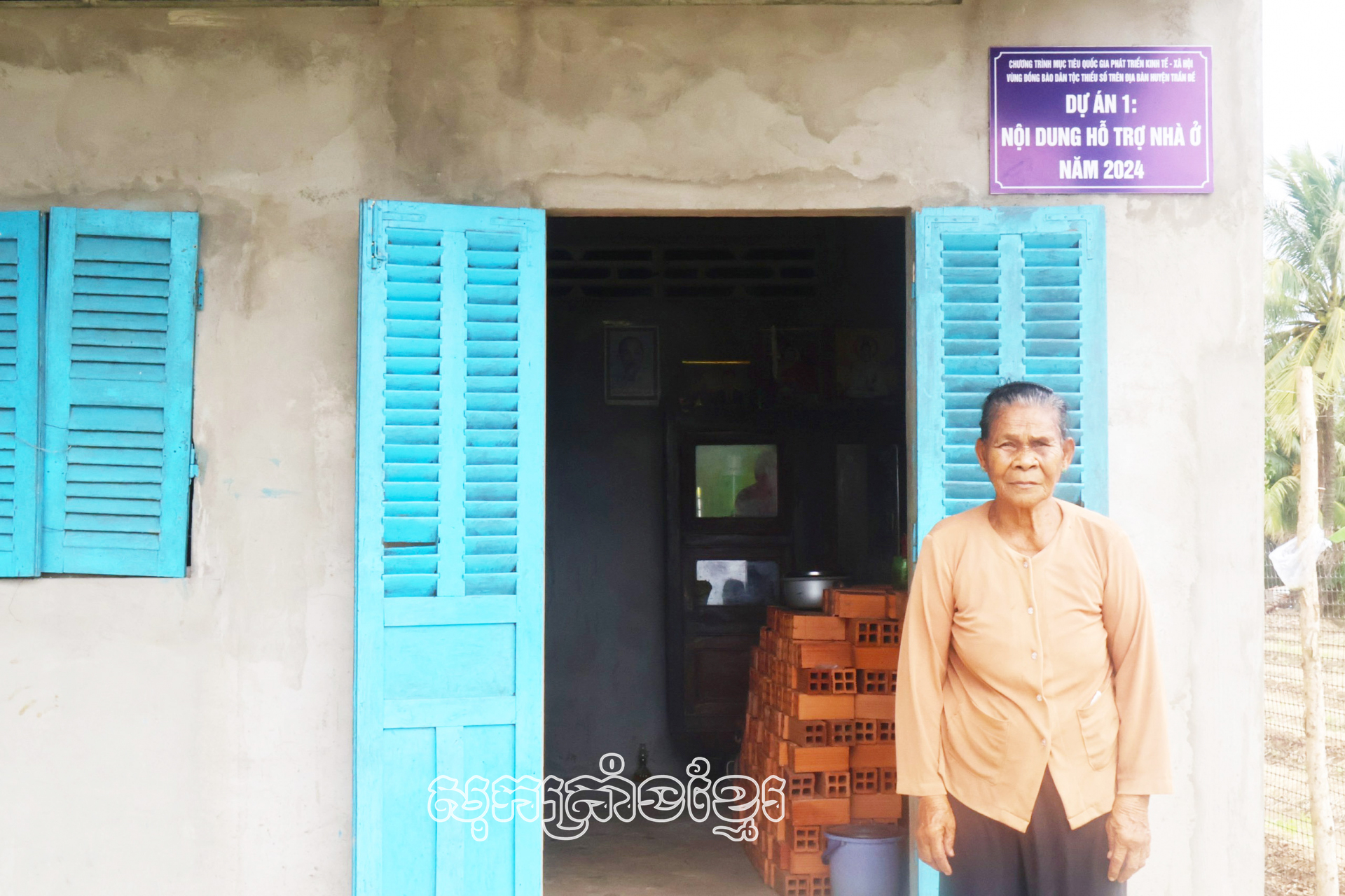 គោលនយោបាយជនជាតិរួមចំណែកកែលម្អជីវភាពប្រជាជននៅឃុំវៀងប៊ិញ