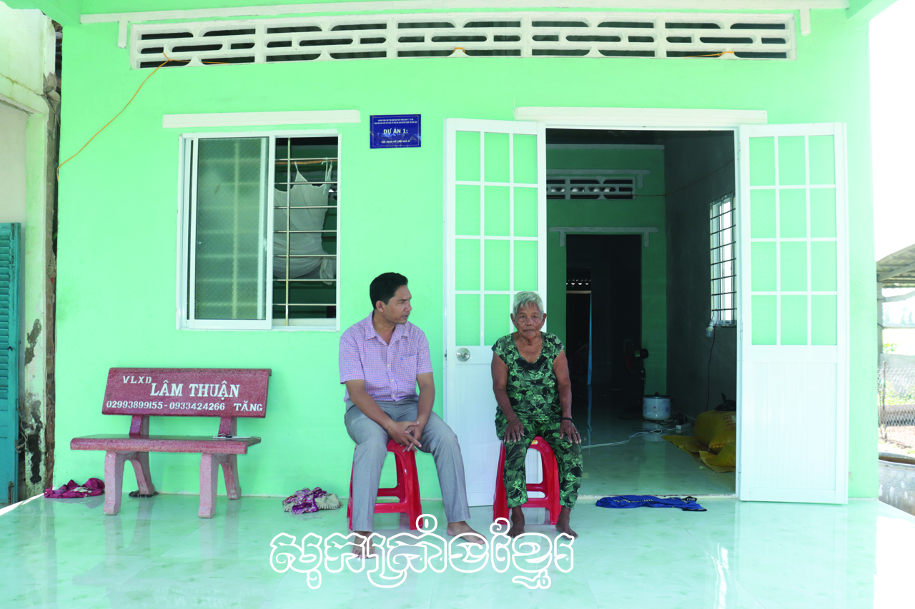 ភាពវិវឌ្ឍន៍ថ្មីនៅតំបន់ជនរួមជាតិឃុំថាញ់តឹង