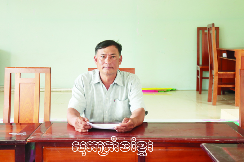 ប្រធានគណៈប្រជាជនភូមិគំរូ រៀនតាមអ៊ំ