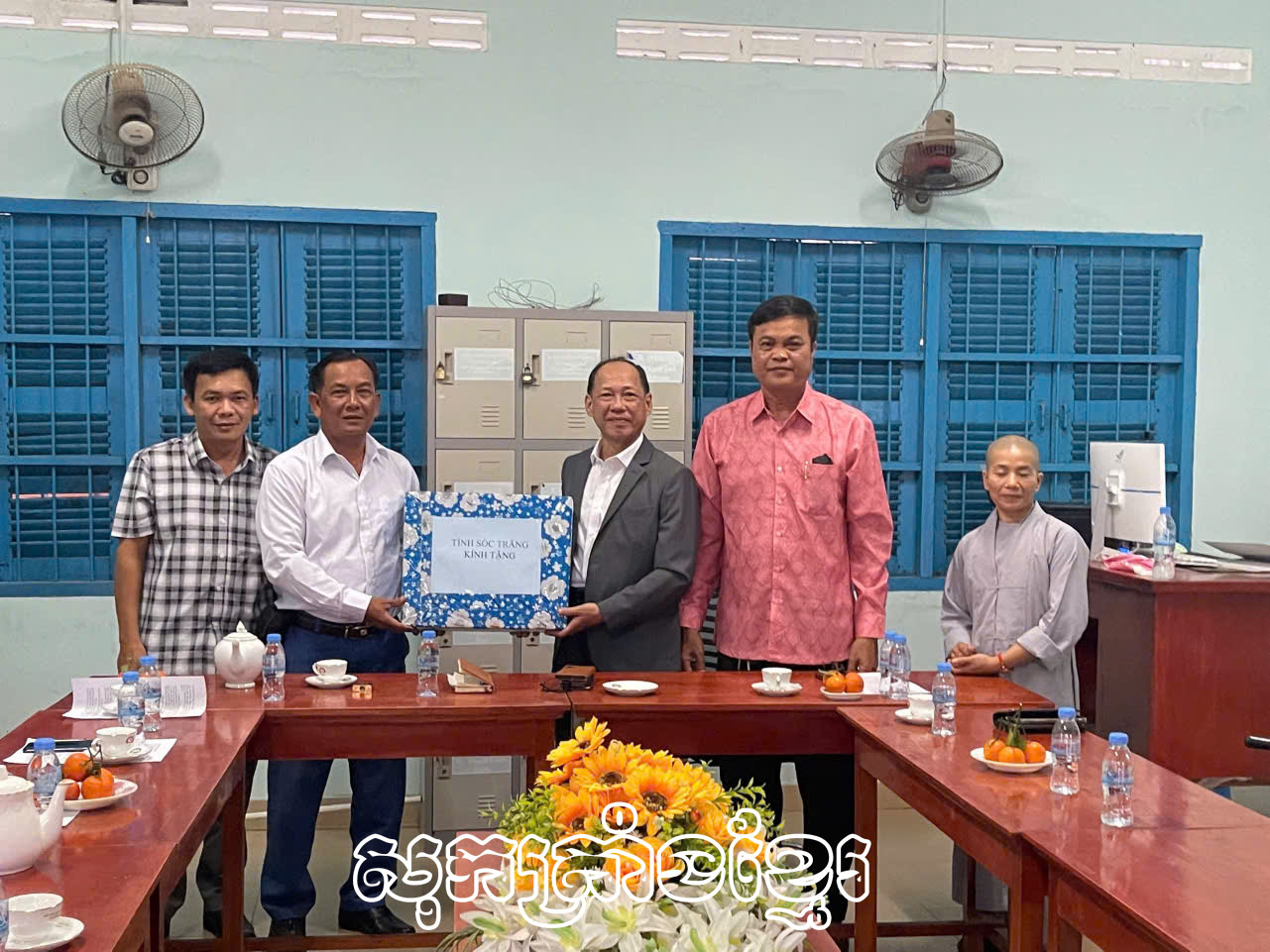 សុកត្រាំងចាត់តាំងក្រុមសួរសុខទុក្ខនិងធ្វើការជាមួយអគ្គសមាគមខ្មែរ-វៀតណាមនិងបណ្តាសាខាសមាគមនៅកម្ពុជា