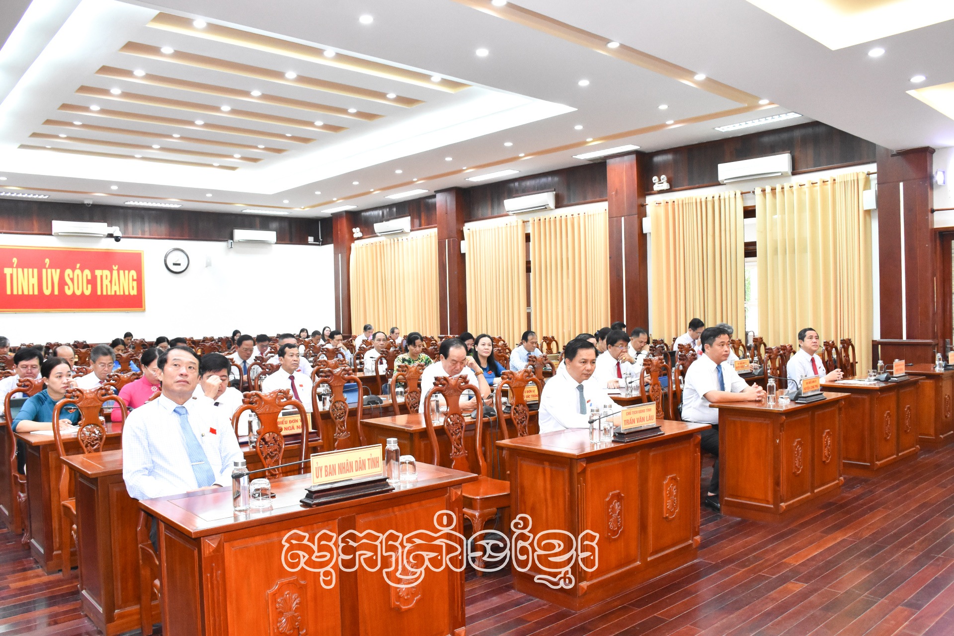 អនុម័តសេចក្តីសម្រេចកំណត់តម្លៃសេវាពិនិត្យ ព្យាបាលជំងឺ