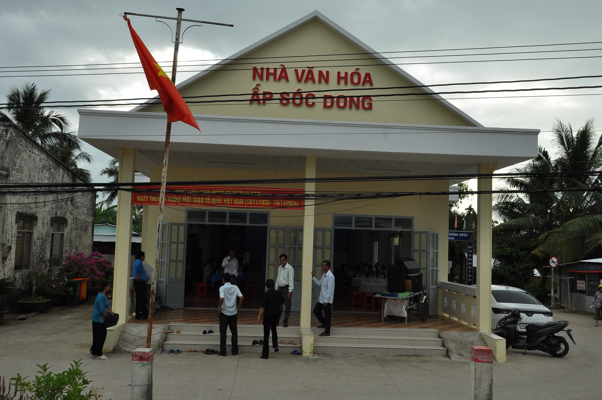 សុកយ៉ុងមានភាពផ្លាស់ថ្មី