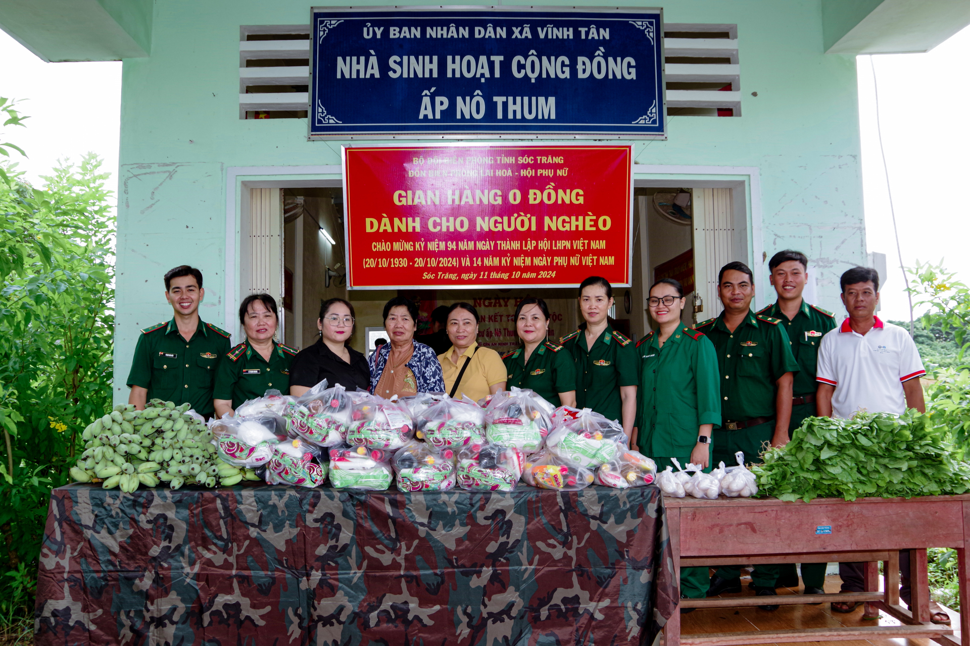 នារីការពារព្រំដែនឆ្ពោះមកប្រជាជនតំបន់ព្រំដែនសមុទ្រ