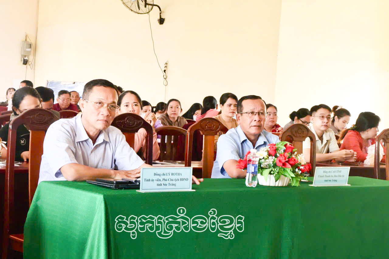 បំប៉ន លើកកម្ពស់សមត្ថភាពបន្ថយស្ថានភាពរៀបការមិនទាន់គ្រប់អាយុនិងរៀបការក្នុងសាច់សាលោហិតនៅតំបន់ជនជាតិភាគតិច